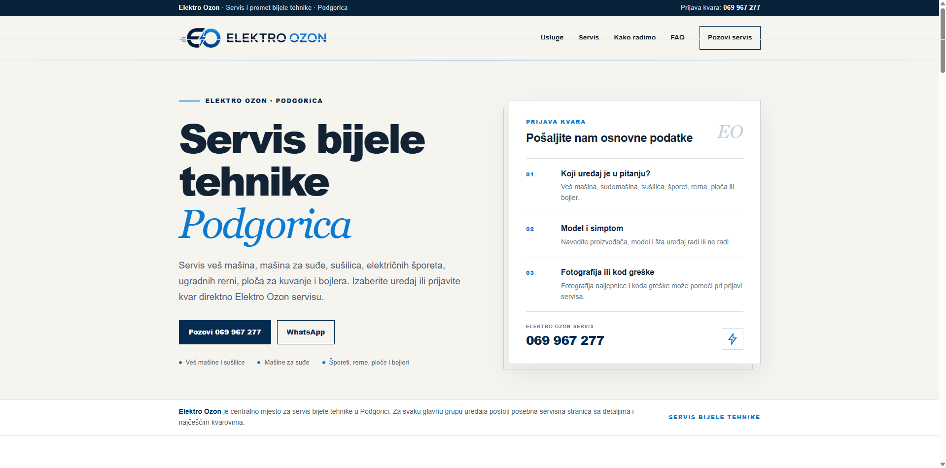 ElektroOzon